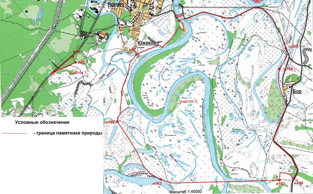 Постановление Правительства Тюменской области от 29.12.2020 N 890-п "О внесении изменений в постановление от 29.11.2006 N 279-п"