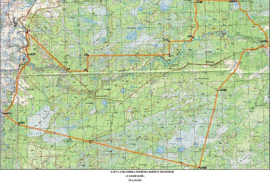 Постановление Правительства Тюменской области от 22.01.2021 N 15-п "О заказнике регионального значения "Таповский" в Ярковском и Юргинском районах"