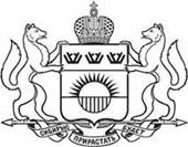 Постановление Правительства Тюменской области от 24.03.2022 N 150-п "О внесении изменений в постановление от 21.11.2012 N 471-п"