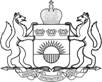 Постановление Правительства Тюменской области от 01.04.2022 N 200-п "О распределении иных межбюджетных трансфертов в сфере образования и науки"