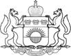 Постановление Правительства Тюменской области от 05.08.2022 N 546-п "О внесении изменений в постановление от 01.04.2022N 205-п"