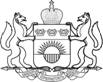 Постановление Правительства Тюменской области от 13.12.2022 N 935-п "Об утверждении прогнозного плана (программы) приватизации государственного имущества Тюменской области на 2023 год	"