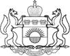 Постановление Правительства Тюменской области от 03.07.2023 N 419-п "О внесении изменений в постановление от 11.08.2021 N 455-п"