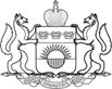 Постановление Правительства Тюменской области от 20.03.2026 N 163-п "О внесении изменений в постановление от 08.10.2018 N 379-п". Рис. 5