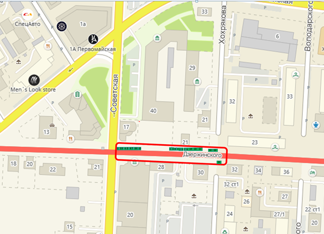 Распоряжение Администрации города Тюмени от 09.12.2022 N 869 "О проведении Администрацией города Тюмени универсальной ярмарки на улице Дзержинского"