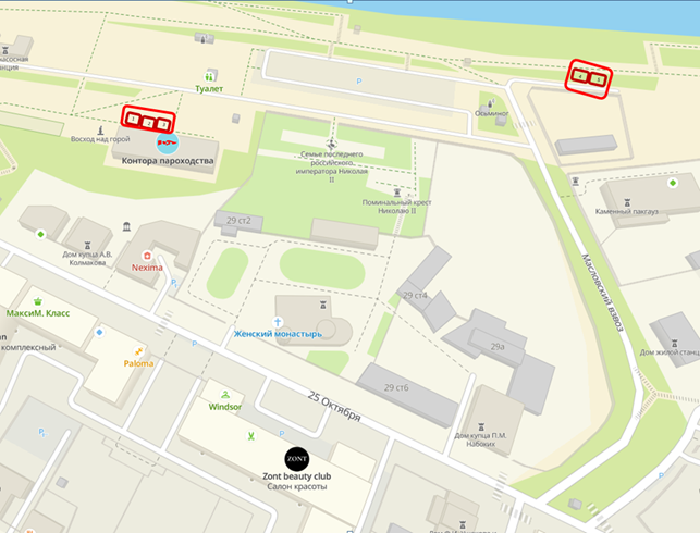 Распоряжение Администрации города Тюмени от 31.05.2023 N 403 "О проведении Администрацией города Тюмени ярмарки в месте проведения музыкального фестиваля	"