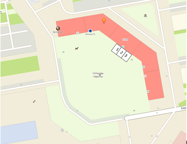 Распоряжение Администрации города Тюмени от 16.08.2023 N 626 "О проведении Администрацией города Тюмени праздничной ярмарки на Площади Европы "