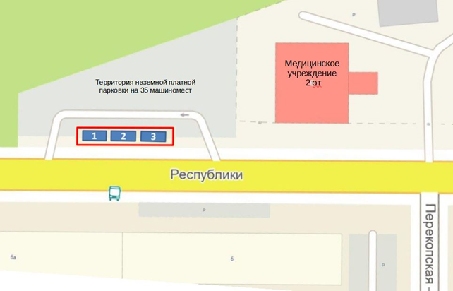 Распоряжение Администрации города Тюмени от 20.11.2023 N 927 "О проведении Администрацией города Тюмени продовольственной ярмарки на парковке по адресу ул. Республики, 1	"
