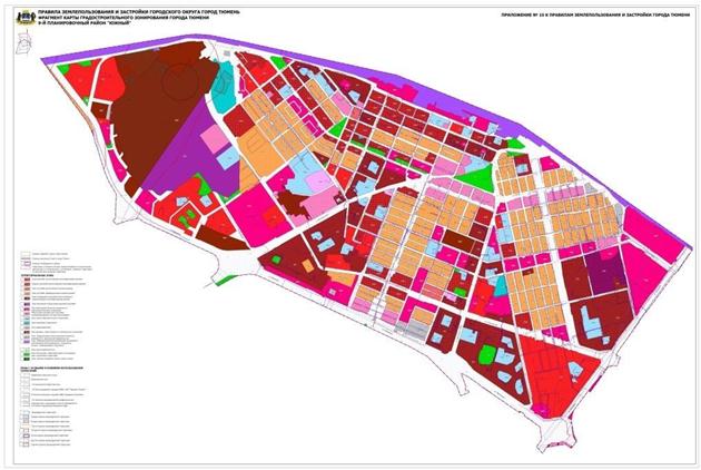 Распоряжение Главы города Тюмени от 19.08.2024 N 30-рг "О проведении общественных обсуждений по проекту постановления Администрации города Тюмени "О внесении изменений в постановление Администрации города Тюмени от 28.06.2021 N 124-пк"